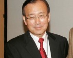 Tadatoshi Akiba presentó el proyecto Red Internacional Alcaldes por la Paz.